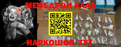 ешки Когалым