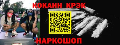 каннабис Бугуруслан