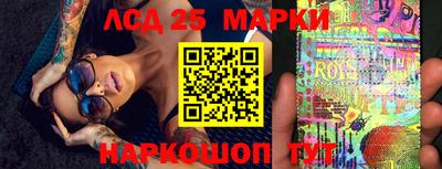 каннабис Бугуруслан