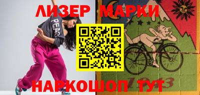 ешки Когалым