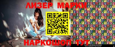 каннабис Бугуруслан