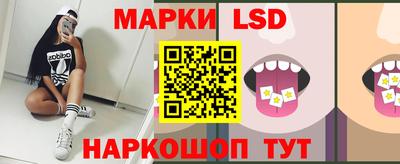 ешки Когалым