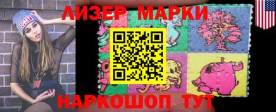 твердый Ковров