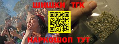 кристаллы Коломна