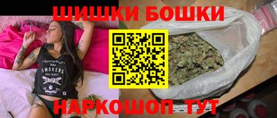 Альфа ПВП Бузулук
