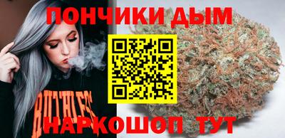 Альфа ПВП Бузулук