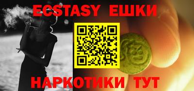 мдма Будённовск