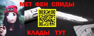 Альфа ПВП Бузулук