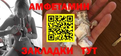 твердый Ковров